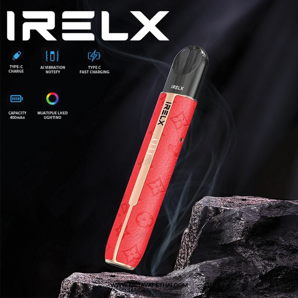 IRelx R5 Leather