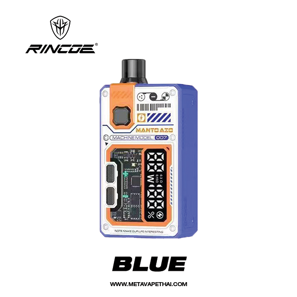 RINCOE MANTO AIO PLUS 2 - meta