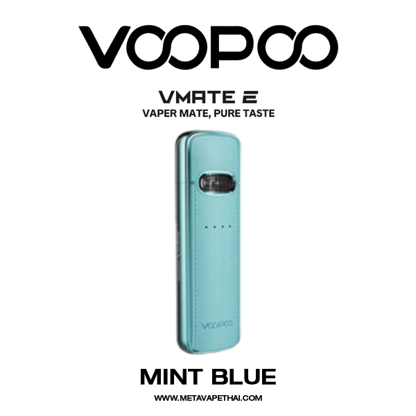 Voopoo Vmate E (New color)