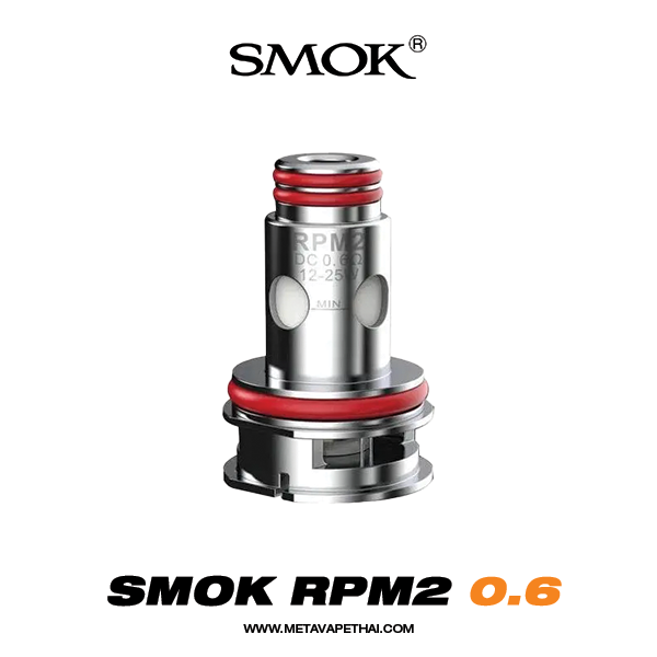 Smok Coil RPM2