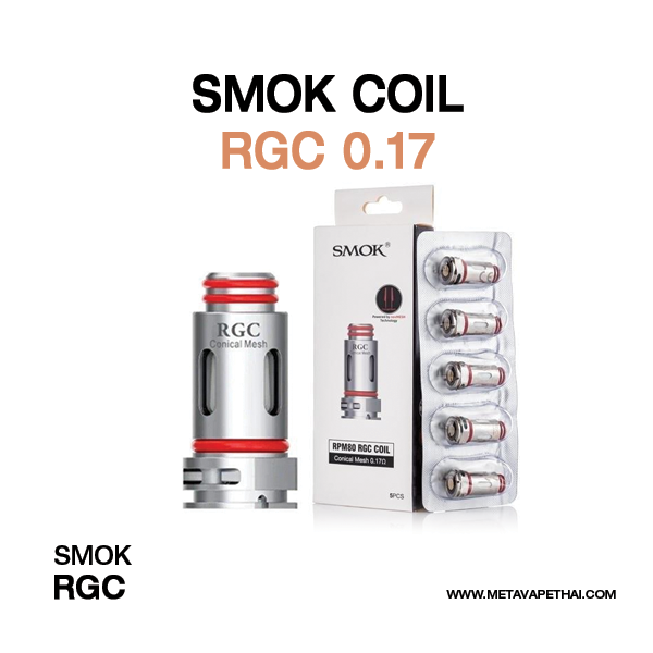 Smok Coil RGC 0.17