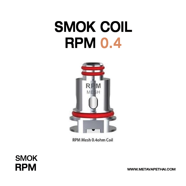 Smok Coil RPM 