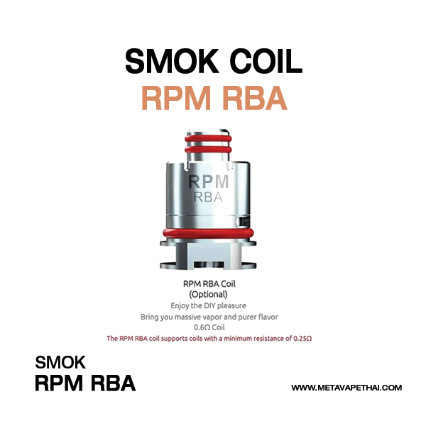 Smok Coil RPM 