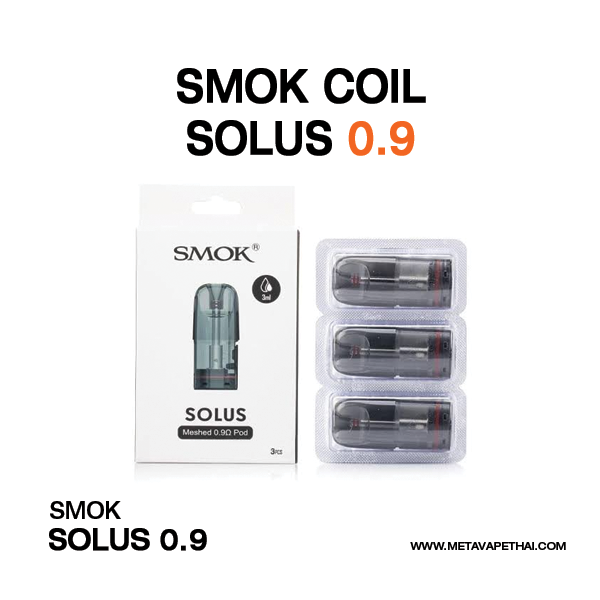 Smok Coil Solus 0.9