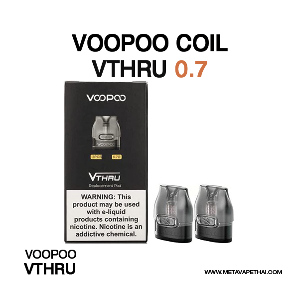 Voopoo Coil Vthru 0.7